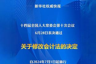 开班！张继科灵魂拷问学员“在这训练有没进步”？学员：有