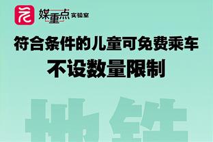 官方：阿什利-科尔入选2024年英超名人堂，曾3夺英超冠军